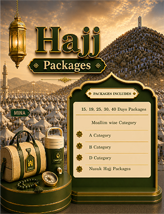 Hajj Packages