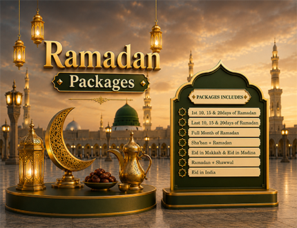 Ramadan Packages
